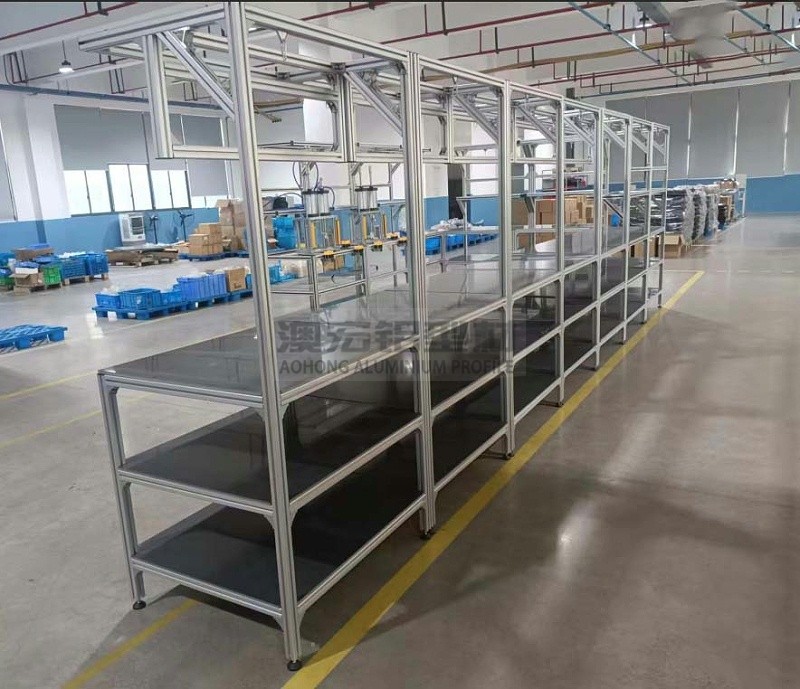 自動化產線鋁型材工位工作站