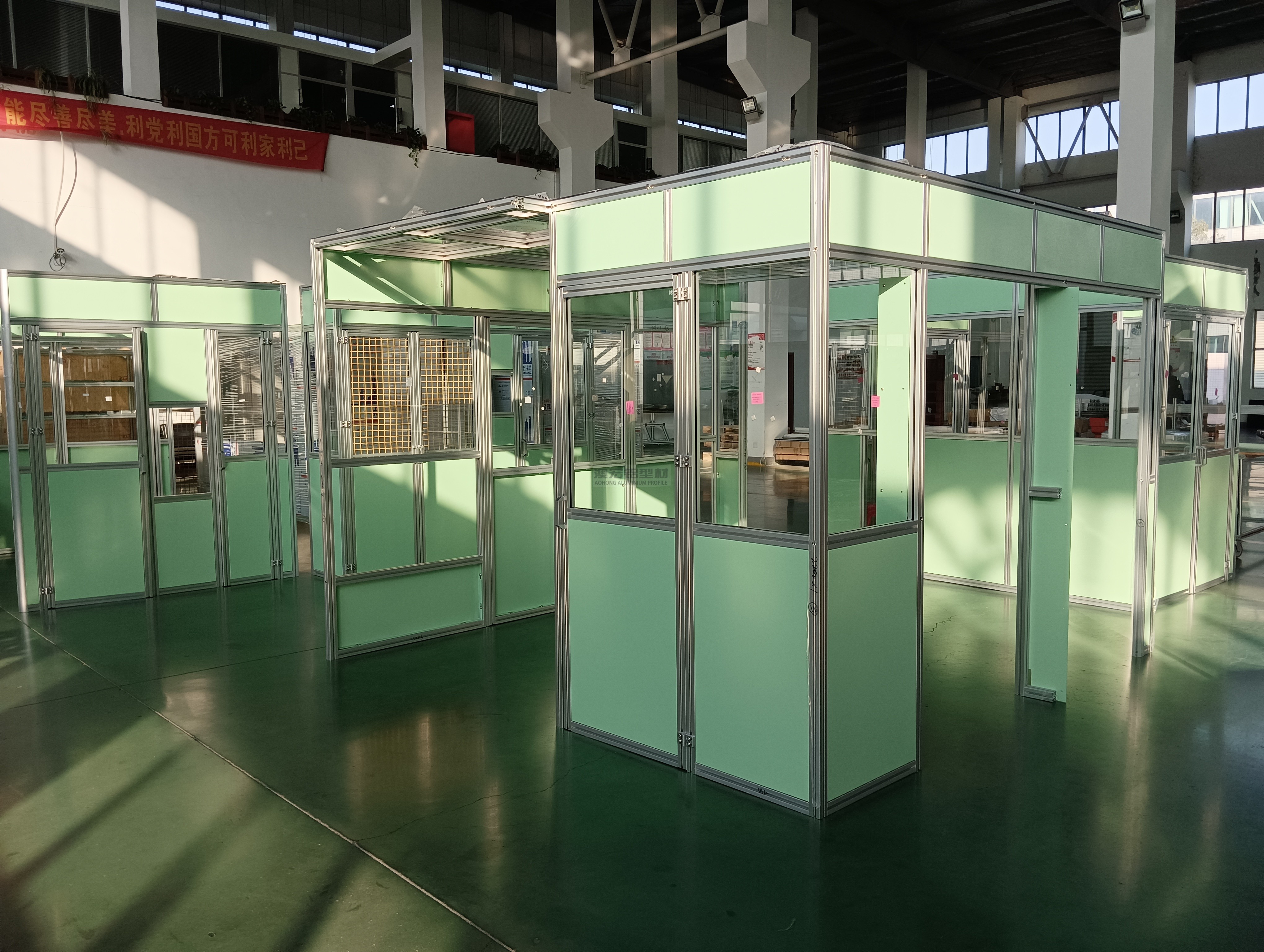 工業生產鋁型材架子安裝如何提升精度？-澳宏工業鋁型材